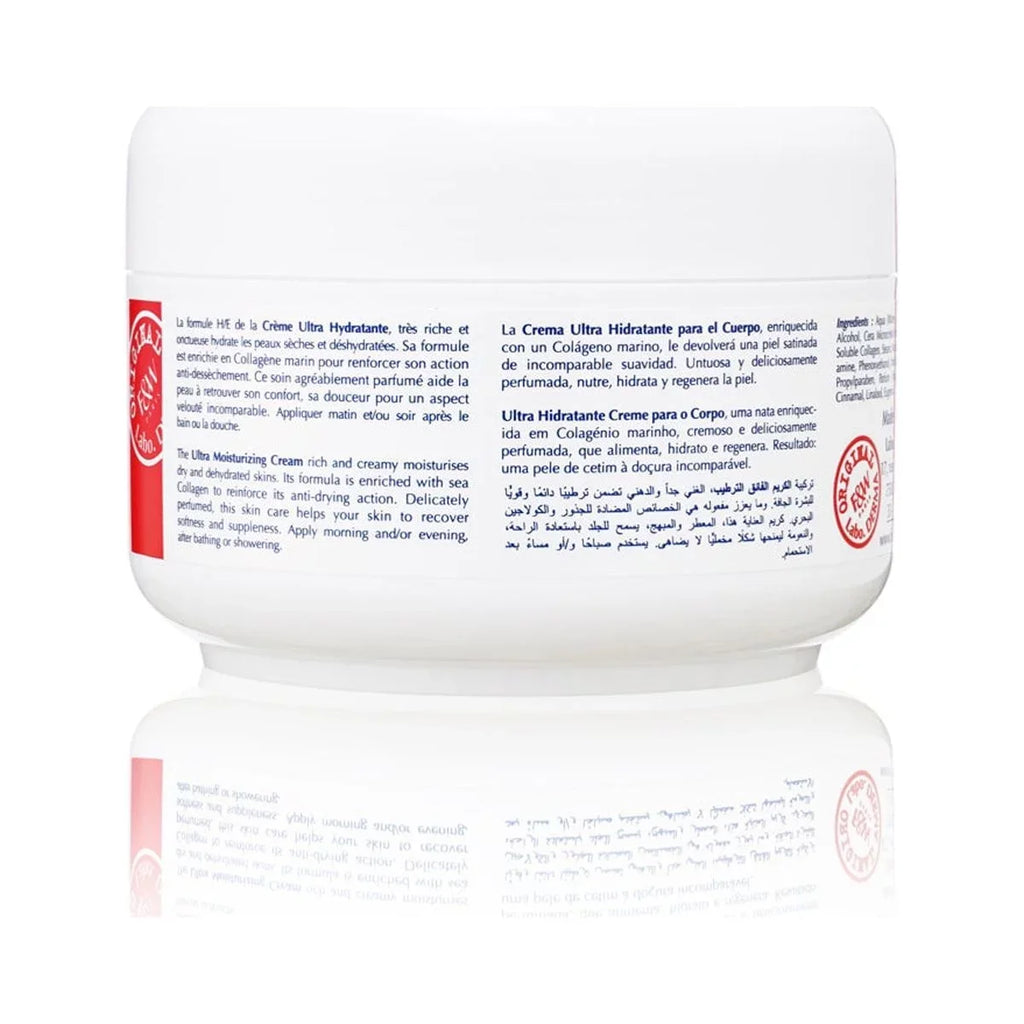 Fair & White Original Anti-Aging Ultra Moisturizing Brightening Body Cream (White Jar) 400ml