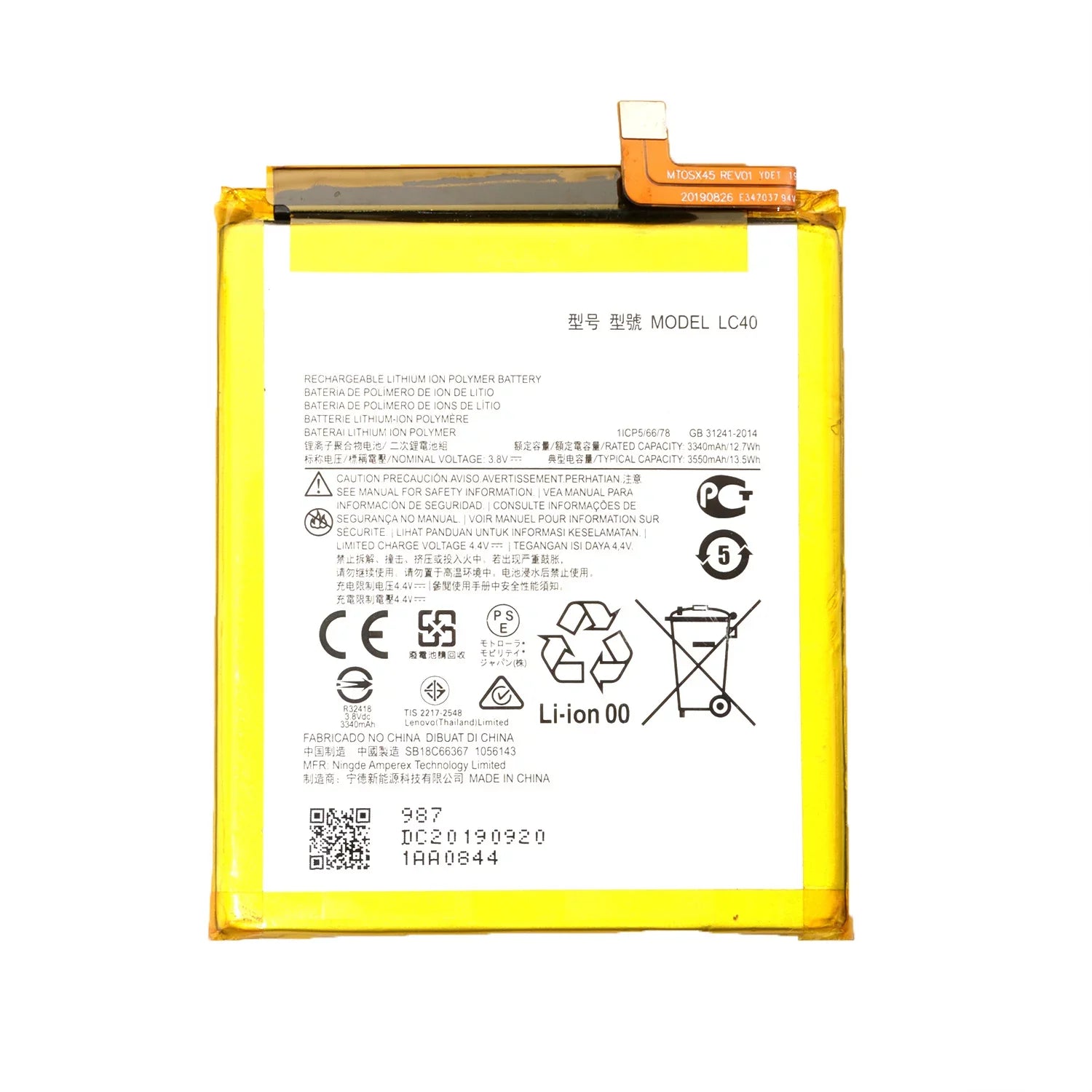 Replacement Battery LC40 For Sprint Motorola Moto E 2020 Tool