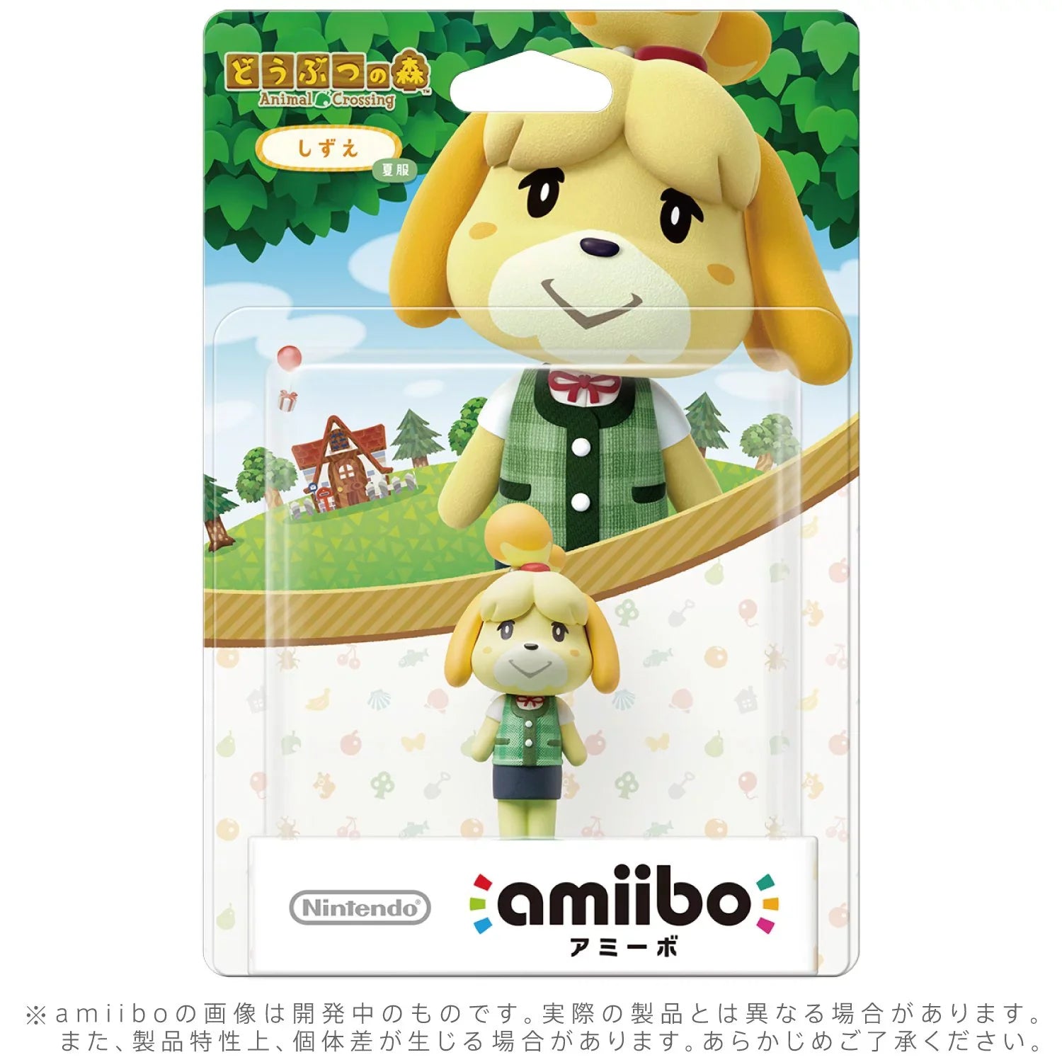 Isabelle (Shizue) Summer Outfit Nintendo® Amiibo Figure Animal Crossing Bulk Pack for Nintendo Switch, WiiU, 3DS