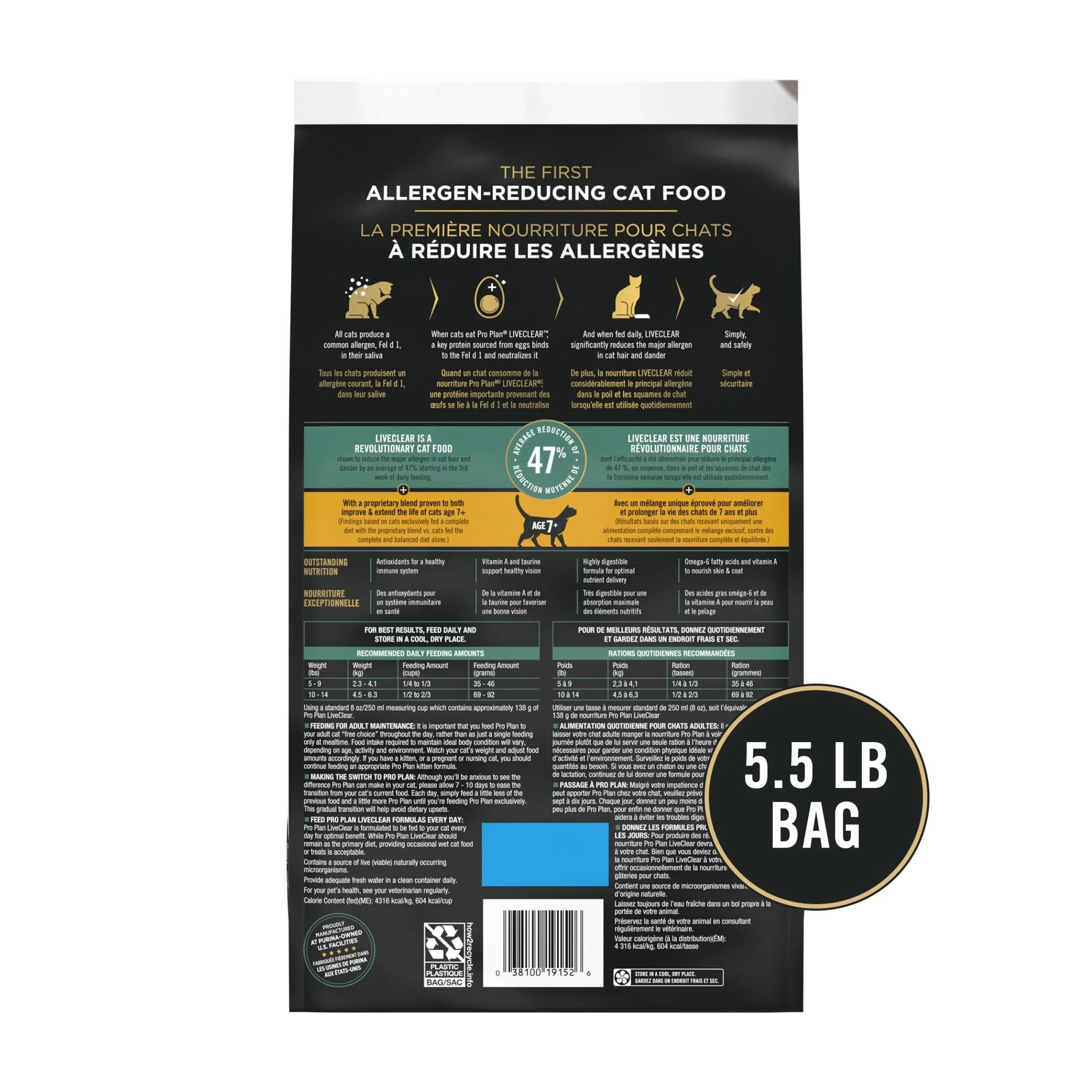Purina Pro Plan LiveClear Prime Plus Formula Chicken Dry Cat Food, 5.5 lb Bag