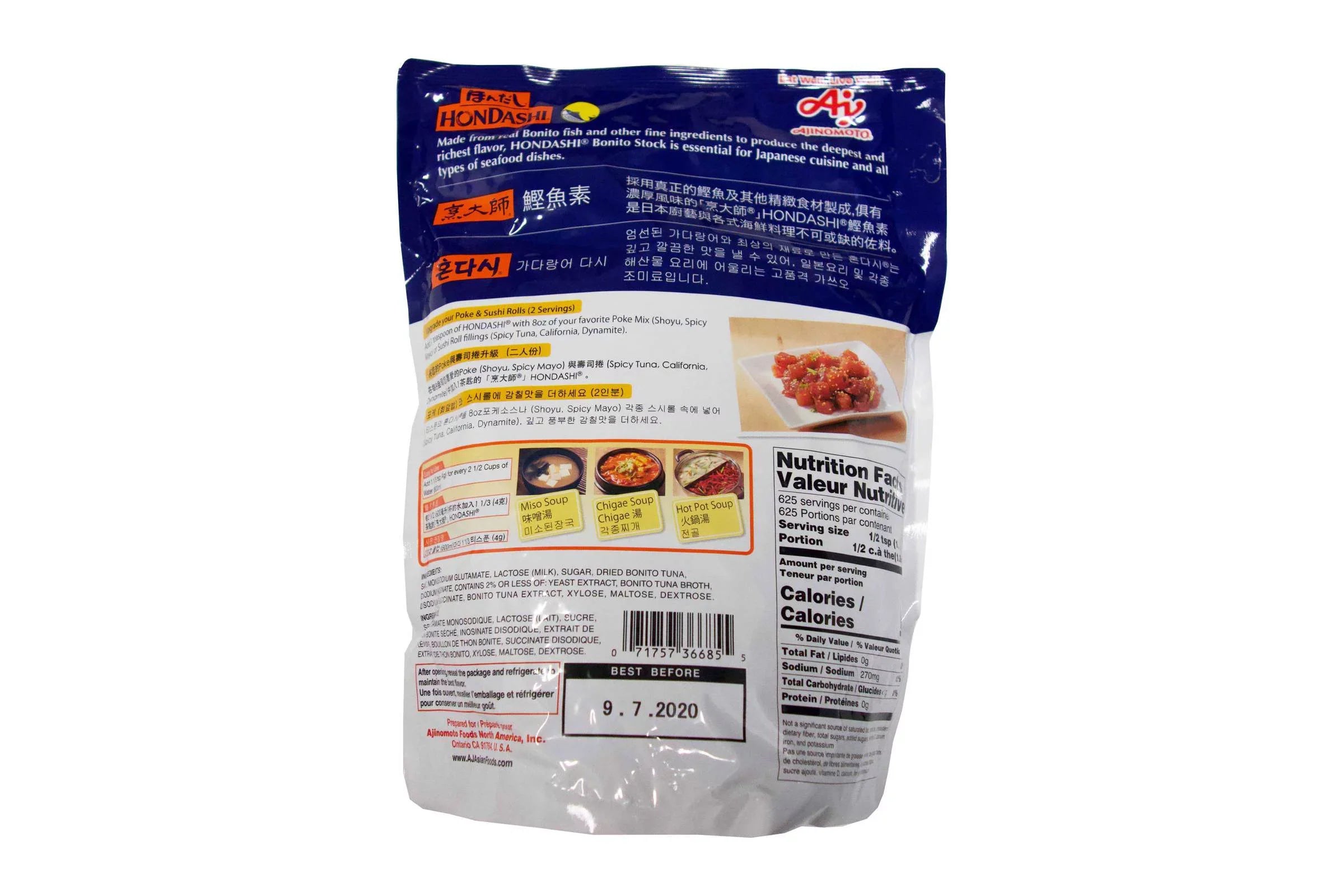Ajinomoto Hondashi Bonito Soup Stock, 2.2 Pound Bag (1)