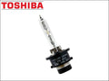 D4S Harison Toshiba 4300K  Standard  Headlight Bulb (Pack of 1)