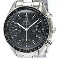 Pre-Owned Polished  Speedmaster Automatic Steel Mens Watch 3510.50 BF566753 (Good)