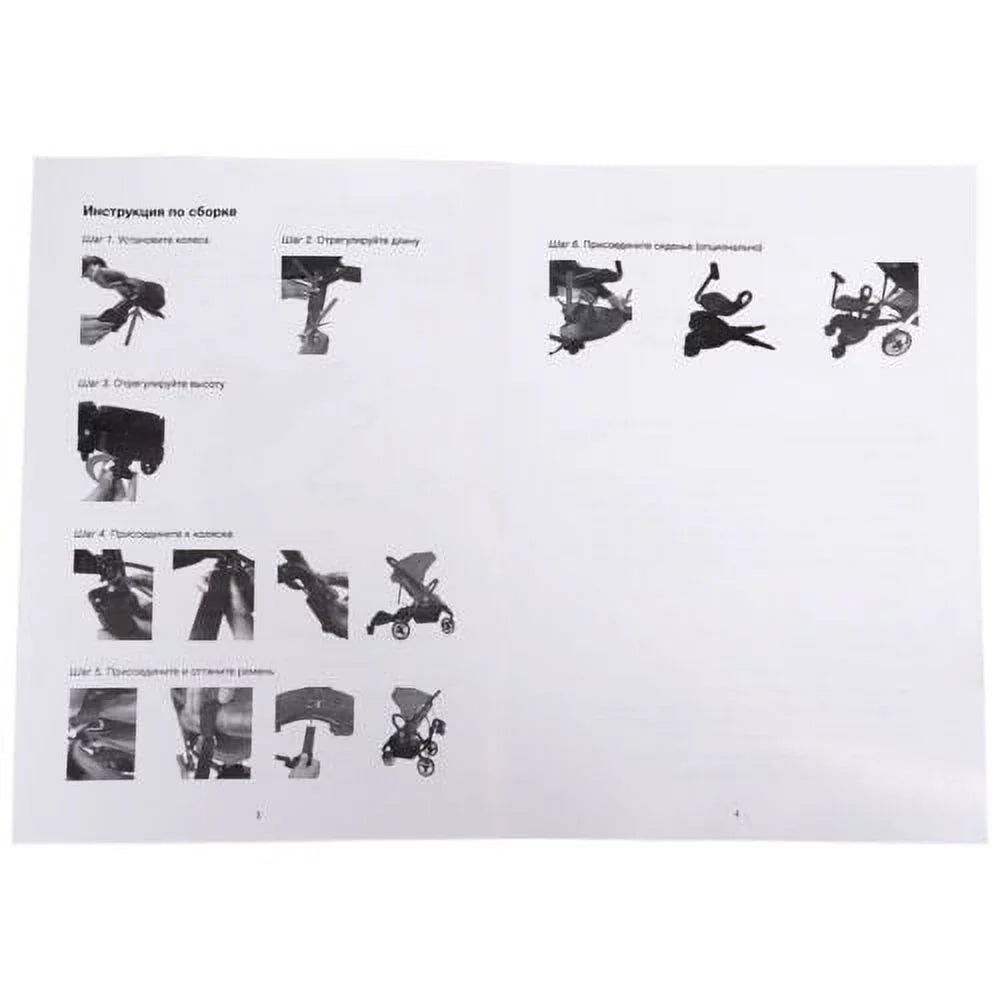 Child Rider Stroller Attachment w/ Saddle Seat+Standing Platform Buggy Board