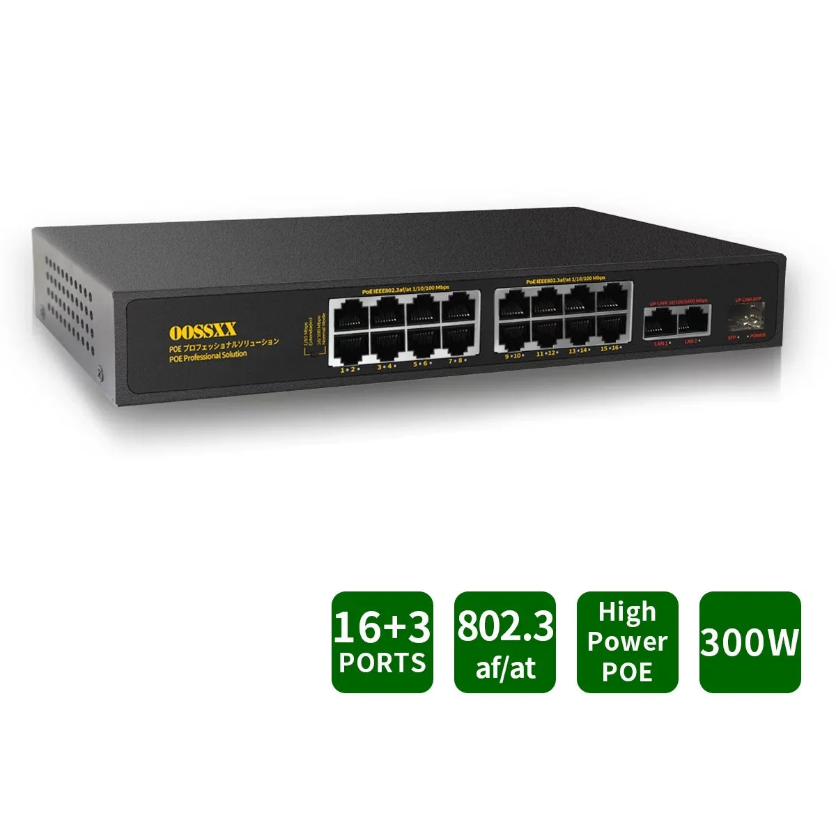 16 Port  Switch, Unmanaged Outdoor Computer Network Passthrough Powered Router, Networking Internet Ethernet Hub (16 Port PoE+/2 Gig Up-link/1 Fiber ) Power Extender Switches
