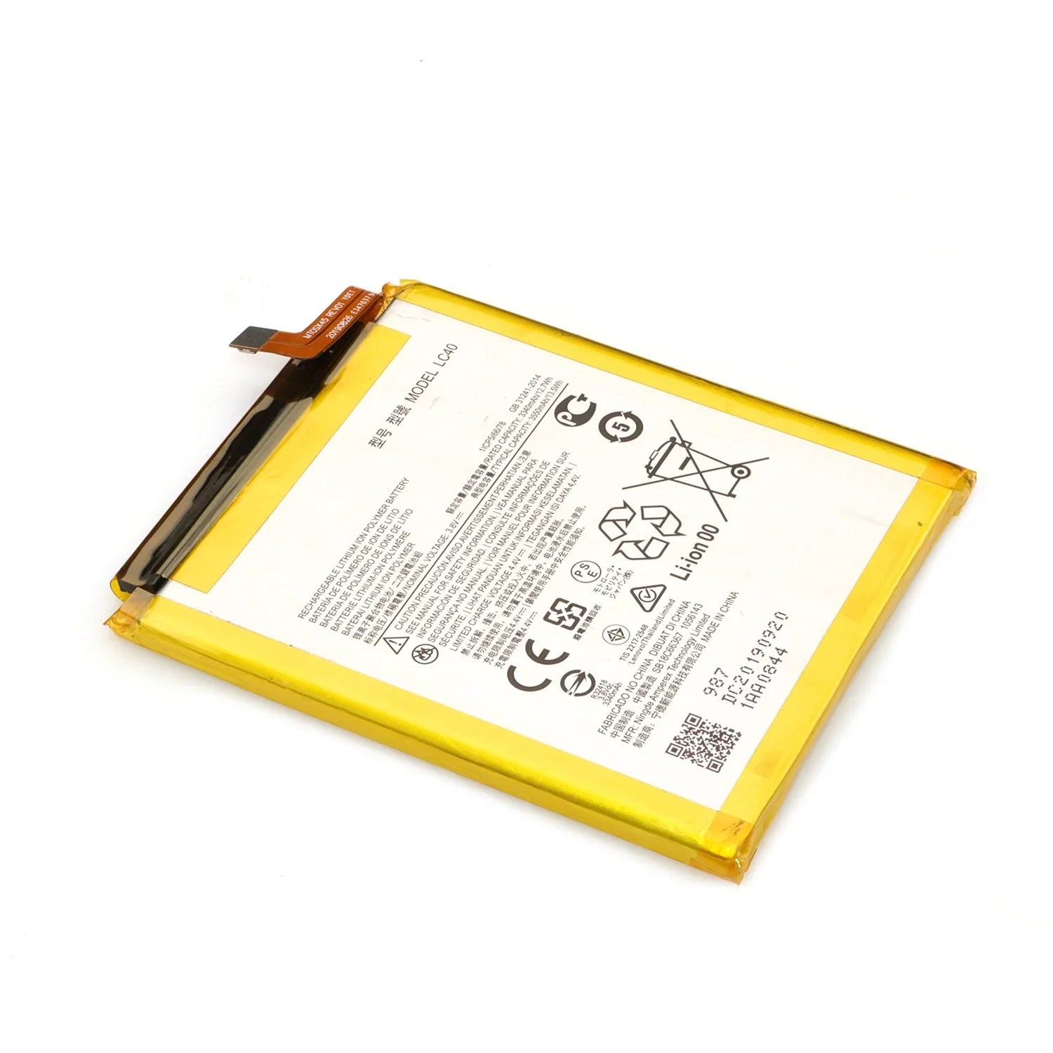Replacement Battery LC40 For Sprint Motorola Moto E 2020 Tool