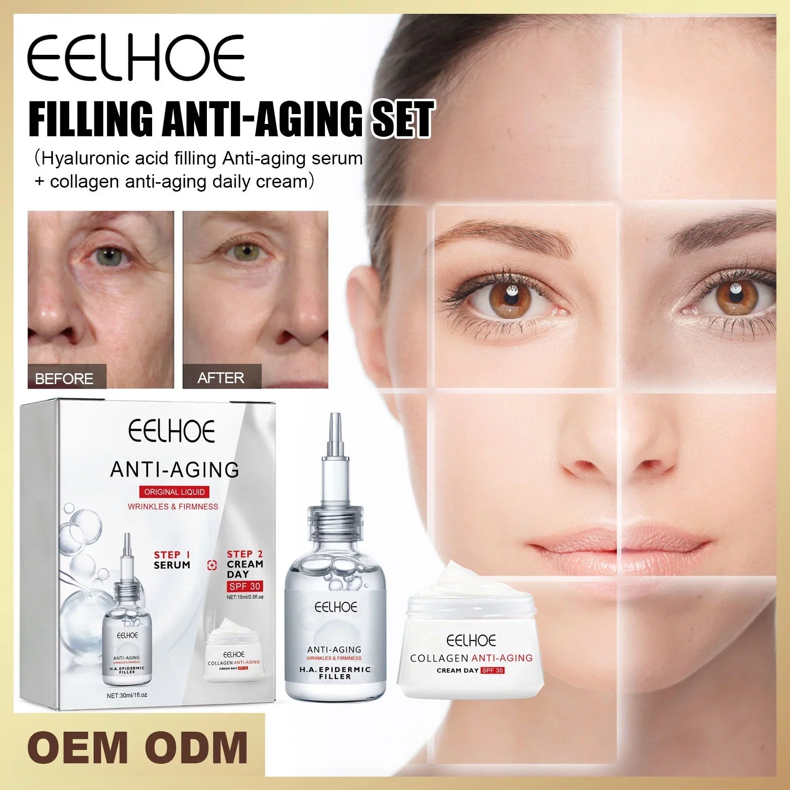 Yuxuan Filling Anti-wrinkle Suit, Fade Fine Lines, Moisturize, Resist Aging, Tender Skin, Tighten And Moisturize Essence, Face Cream 30ml, Tea Tree Oil