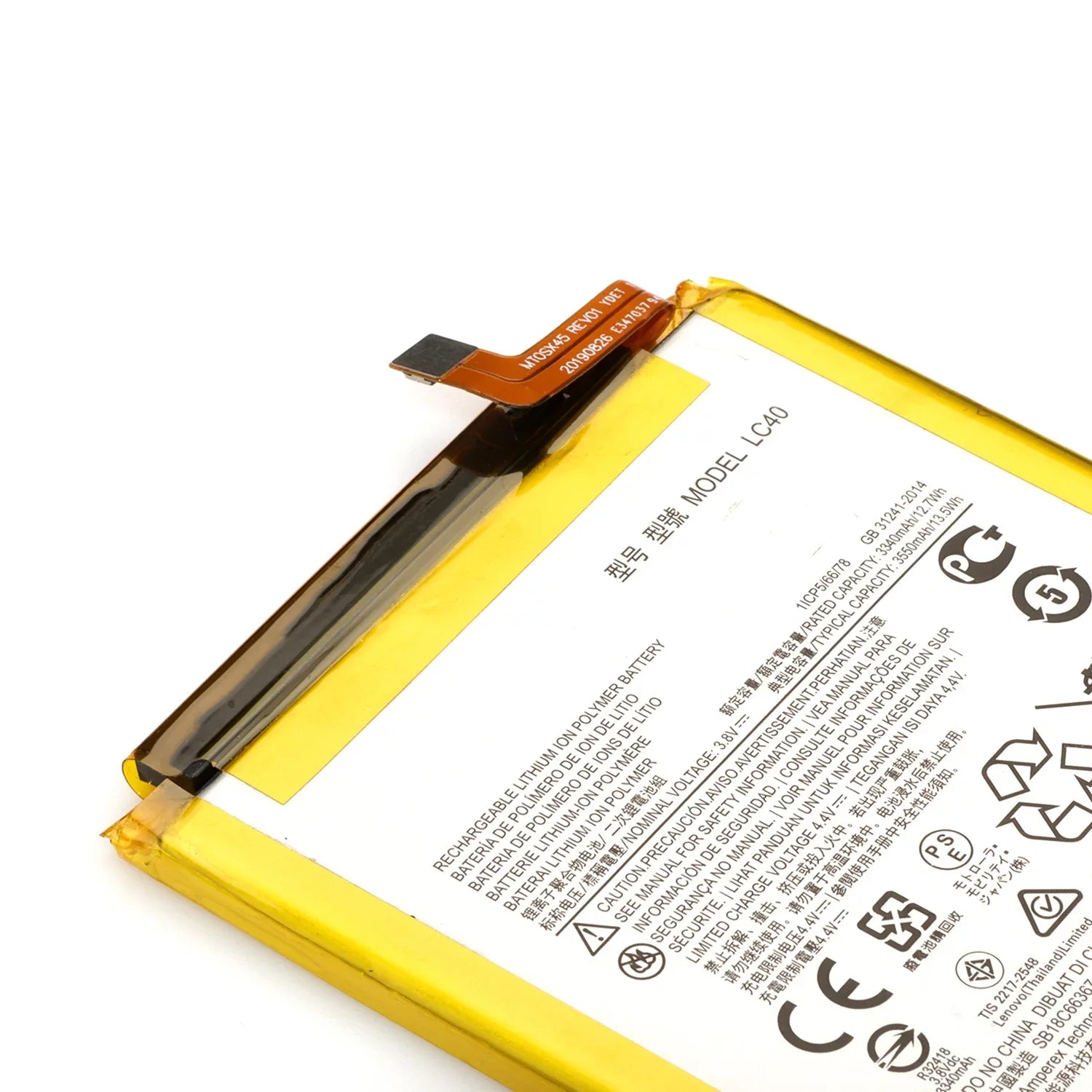 Replacement Battery LC40 For Sprint Motorola Moto E 2020 Tool