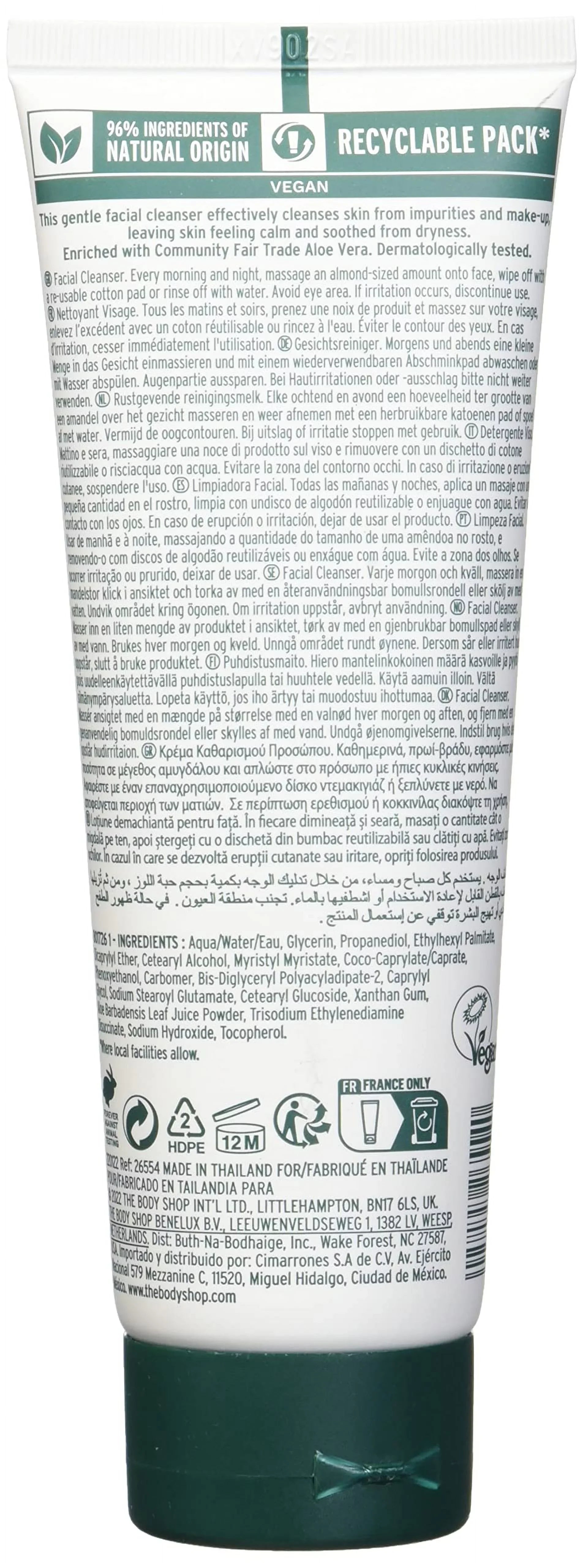 The Body Shop Aloe Vera Cream Cleanser, For Sensitive Skin, Vegan, 125Ml.