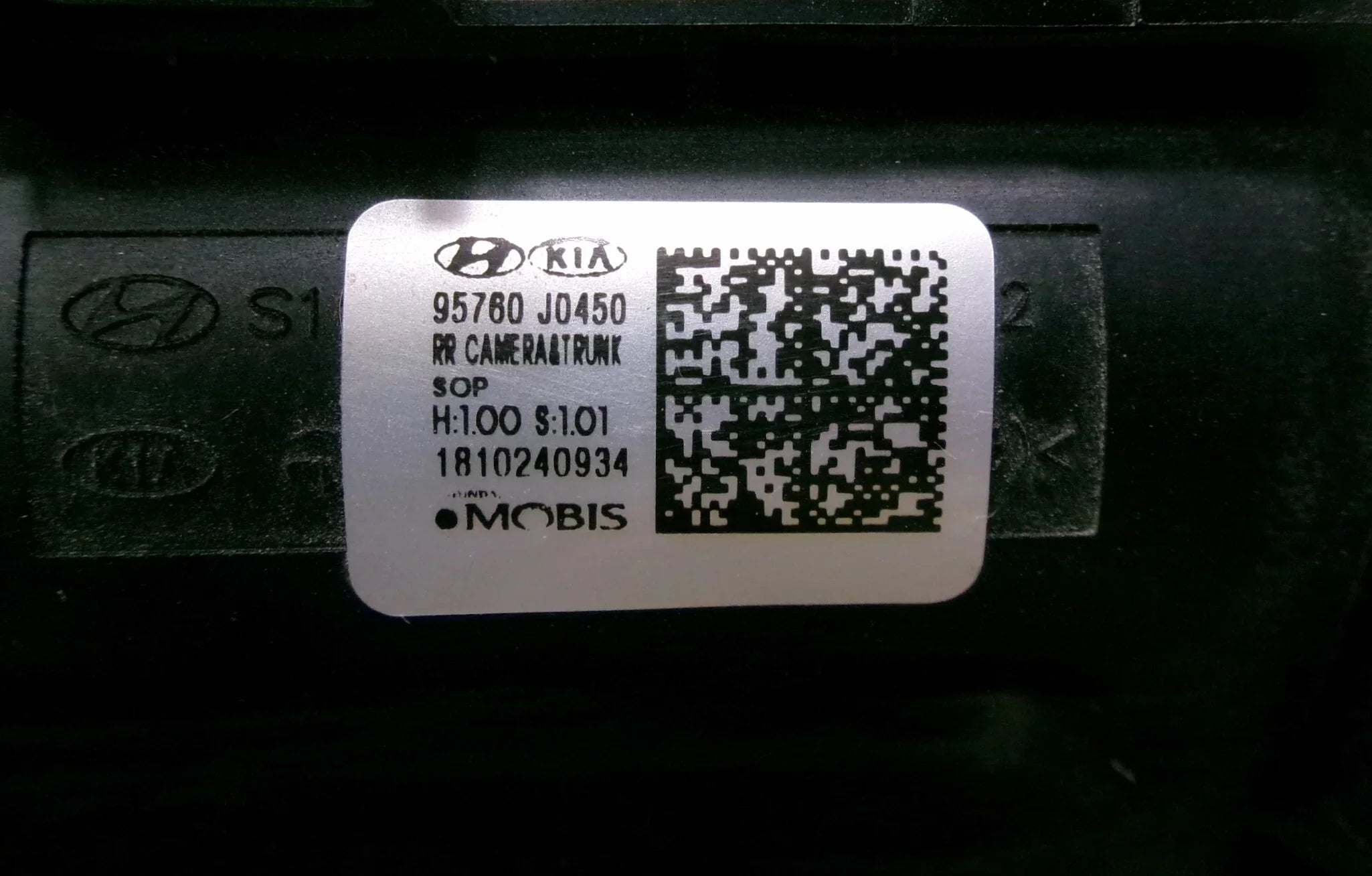 Pre-Owned 2019 Hyundai Accent Rear View Backup Camera 95760J0450  (Good)