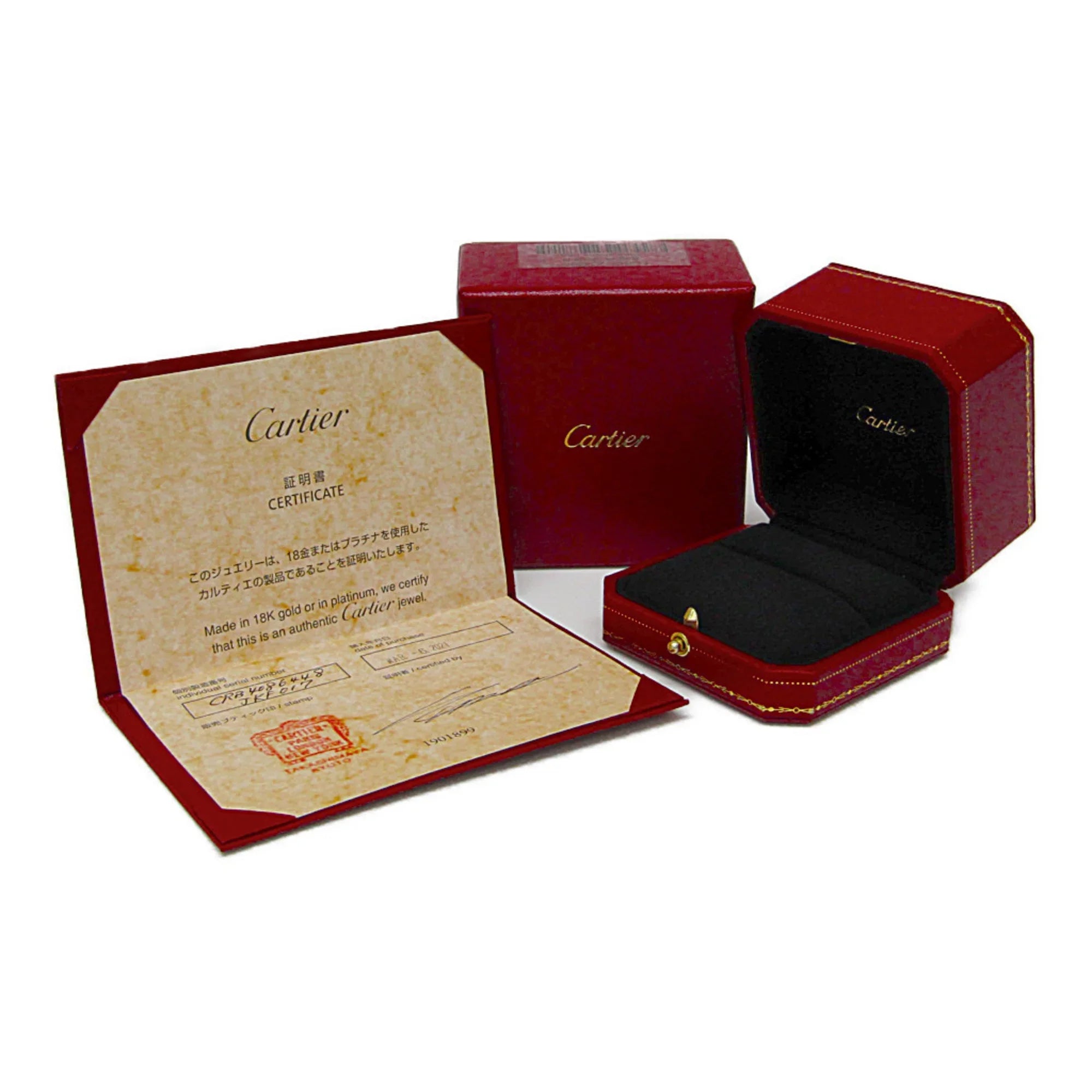 Pre-Owned Cartier Engraved Ring Pink Gold (18K) Fashion Diamond Band Ring Pink Gold (Good)