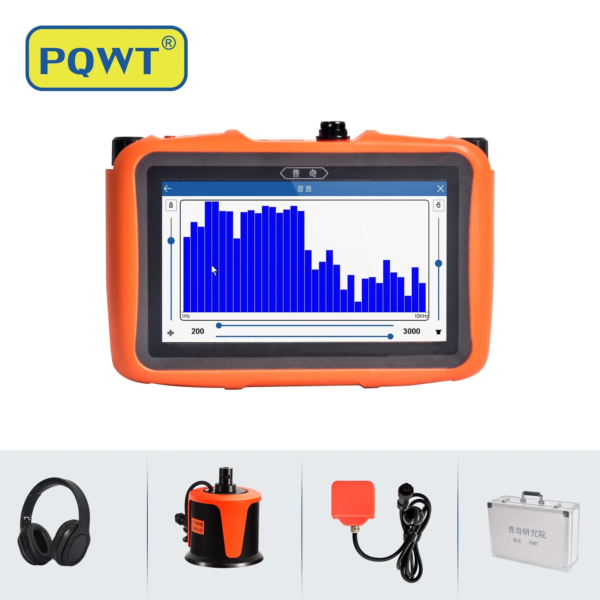 '-L3000 Indoor Outdoor 5m Depth Pipe Leakage Detector Multifunctional
