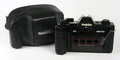 Nishika N8000 3D Stereo Camera - w/ Original Case - Animated gif - tested/functioning