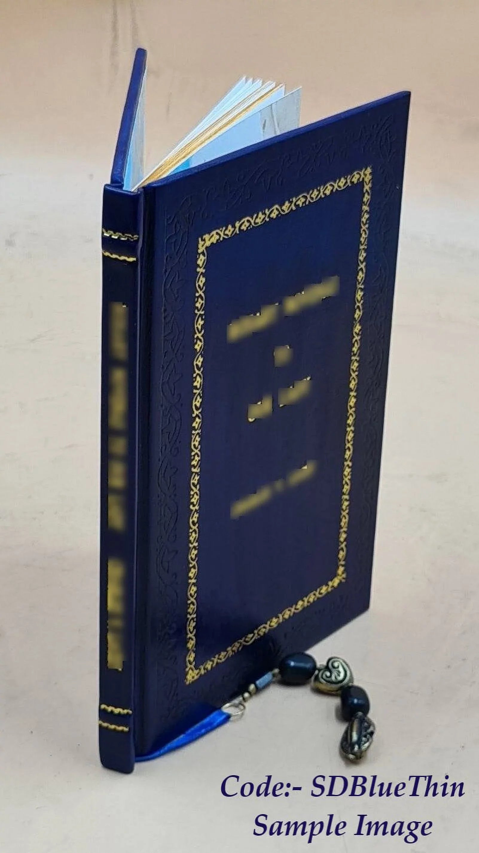 Le dieu bleu : ballet de Mm. Jean Cocteau et Frederic de Madrazo 1911 [Premium Leather Bound]