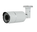 Eyemax -0712V - 2MP Outdoor Bullet Camera, 2.8-12mm, 72   12V