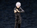 Jujutsu Kaisen ArtFX J Gojo Satoru Figure