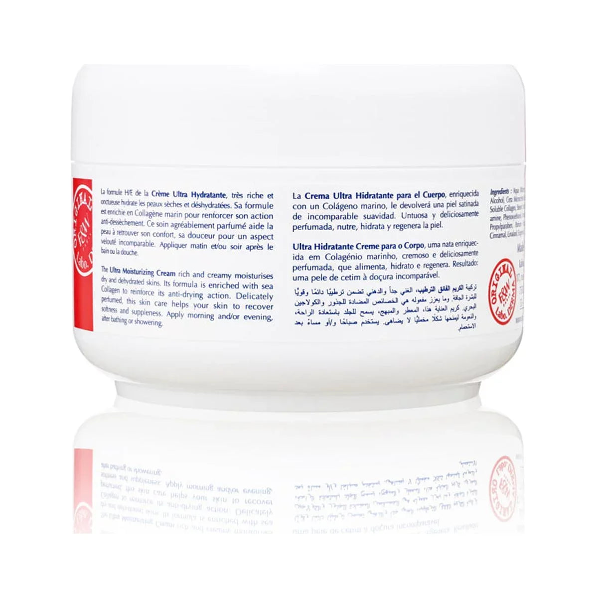 Fair & White Original Anti-Aging Ultra Moisturizing Brightening Body Cream (White Jar) 400ml